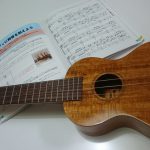 006.練習あるのみ